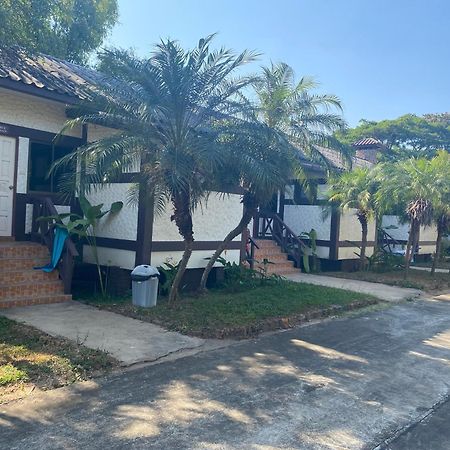 Rs Phong Riverside Resort Khon Kaen Zewnętrze zdjęcie