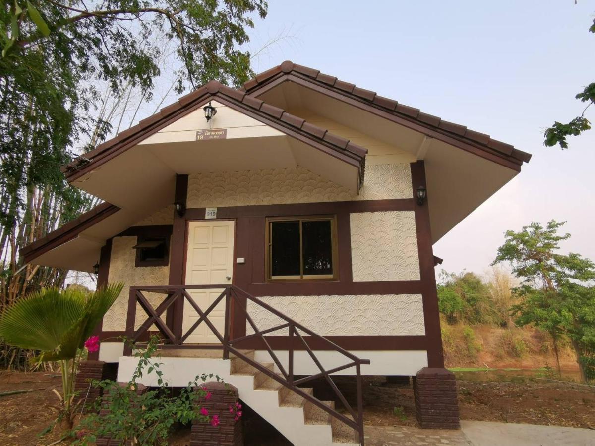Rs Phong Riverside Resort Khon Kaen Zewnętrze zdjęcie
