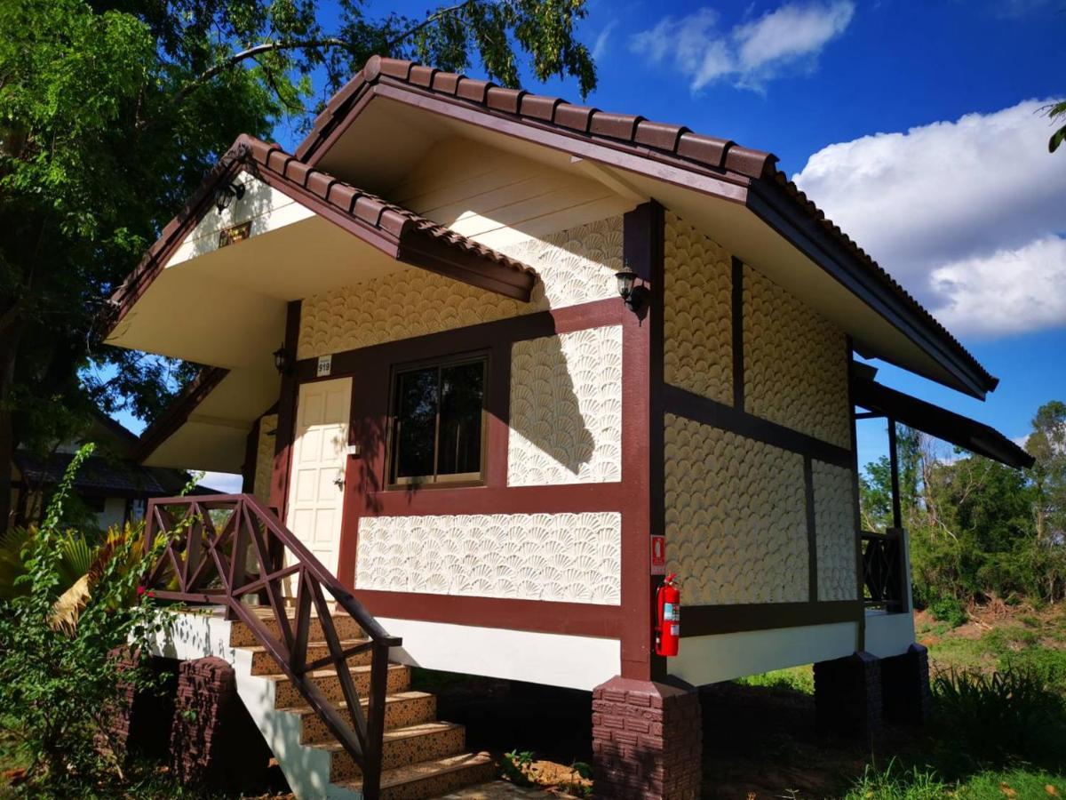 Rs Phong Riverside Resort Khon Kaen Zewnętrze zdjęcie