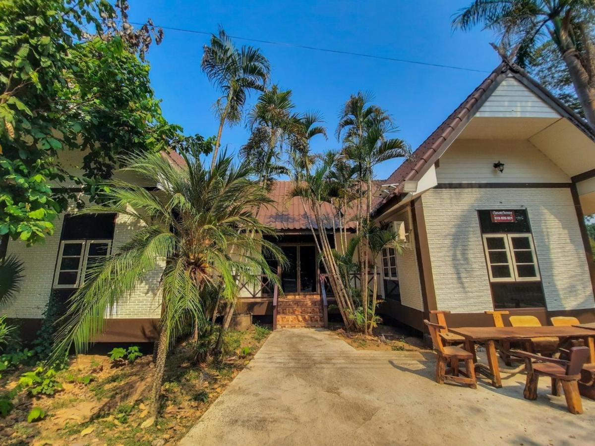 Rs Phong Riverside Resort Khon Kaen Zewnętrze zdjęcie