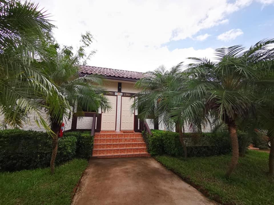 Rs Phong Riverside Resort Khon Kaen Zewnętrze zdjęcie