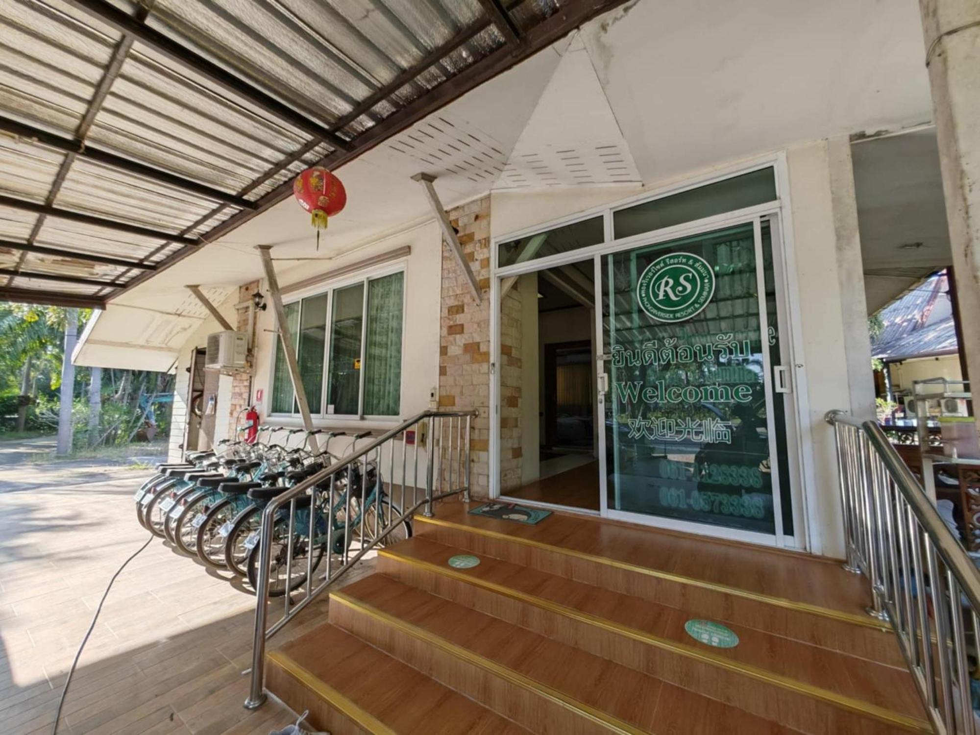 Rs Phong Riverside Resort Khon Kaen Zewnętrze zdjęcie