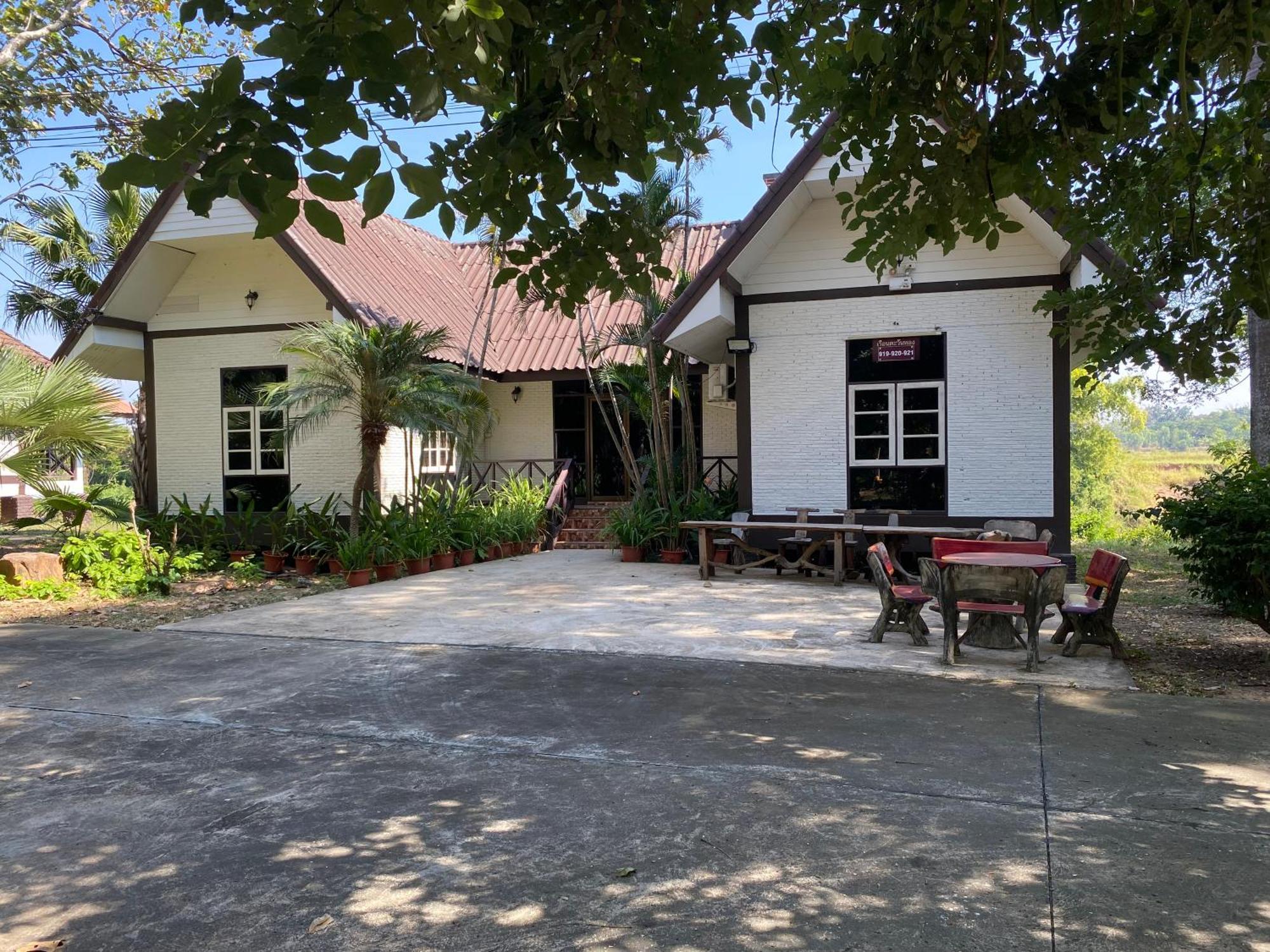 Rs Phong Riverside Resort Khon Kaen Zewnętrze zdjęcie